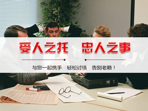 广德破产债权申报全攻略：老司机教你如何挽回最大损失