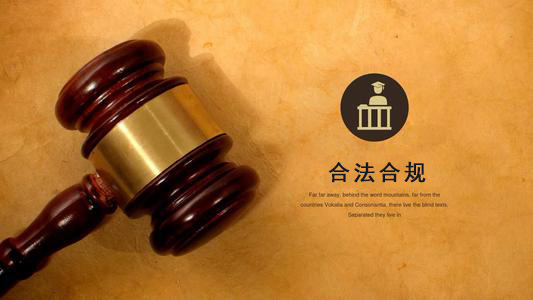 广德数字化债权管理的正确打开方式：从应收账款到资产保全的实战指南