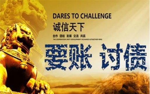 广德租金催收方案：老司机教你如何高效收回逾期房租