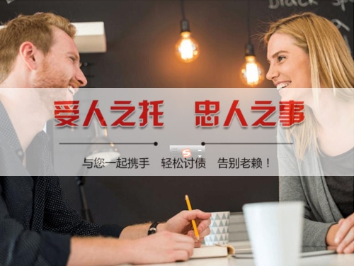 广德数字化债权管理：如何用科技手段守护你的每一分资产