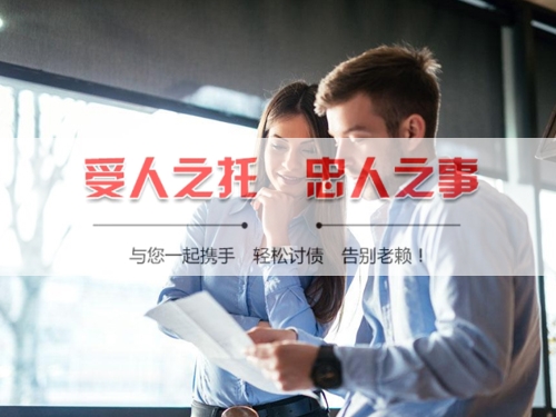 广德线上债务公证：收债公司如何用科技守护你的每一笔欠款